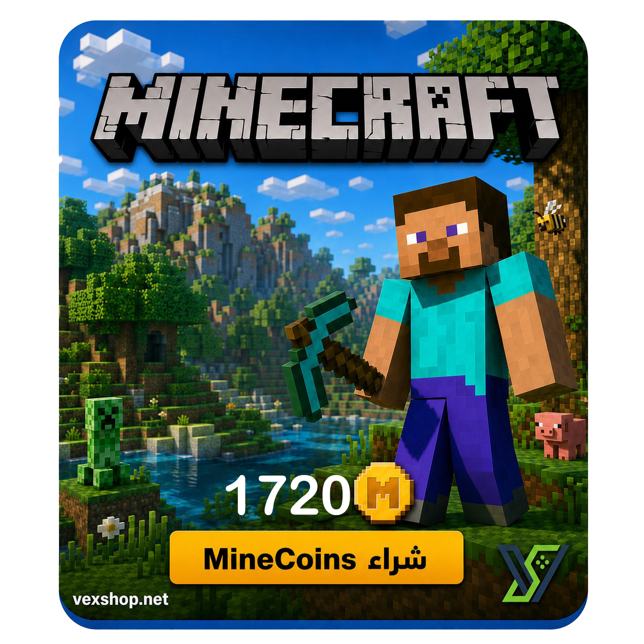  ماين كرافت ماين كوينز بطاقة شحن 1720 [ مفتاح ] 
