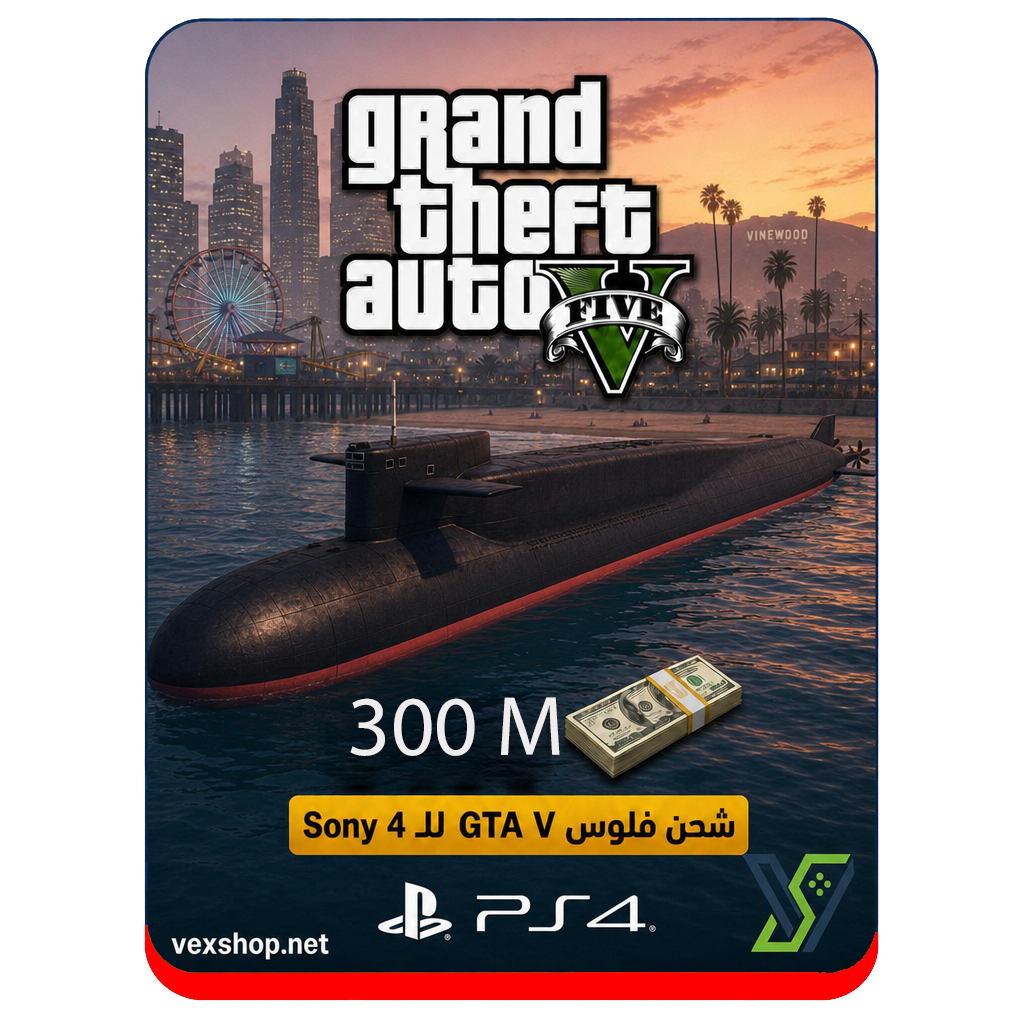  Top Up GTA V Money 300 million [Sony 4] 
