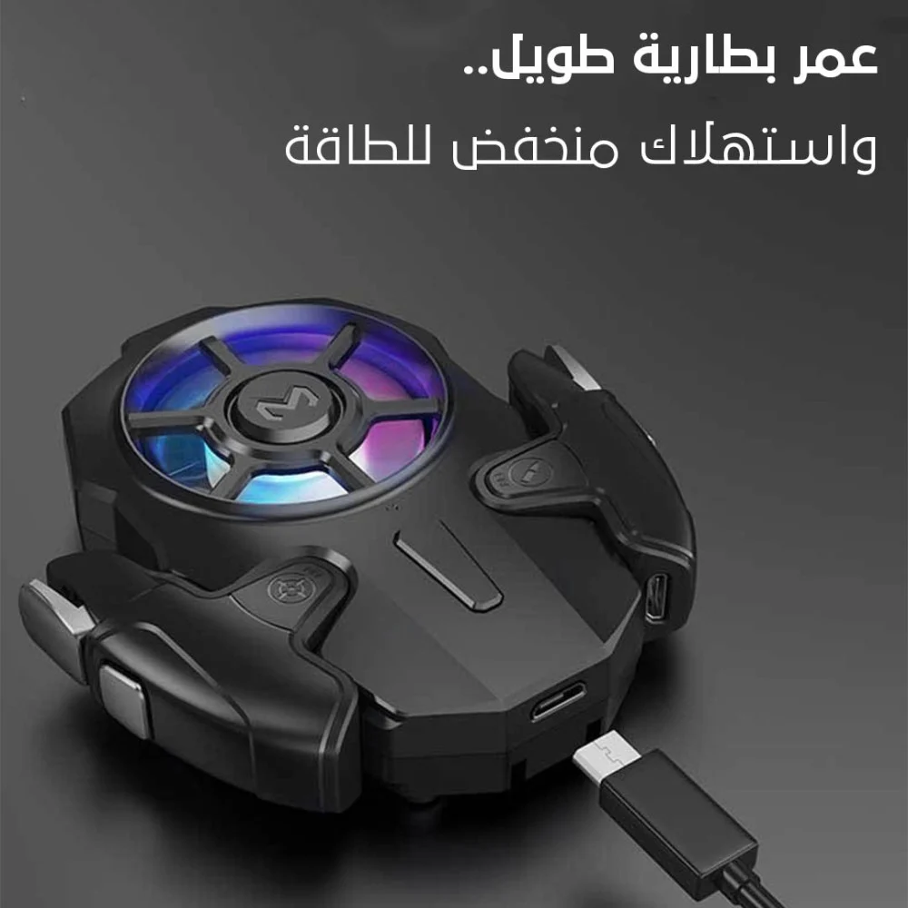  AK03 Mobile Phone Cooler Radiator 