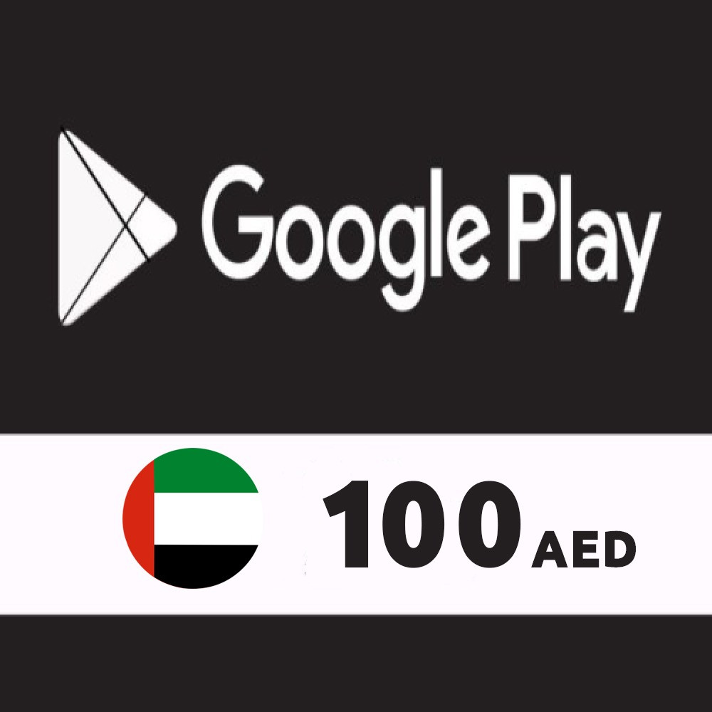  قوقل بلاي بقيمة 10 درهم إماراتي [ مفتاح ] 
