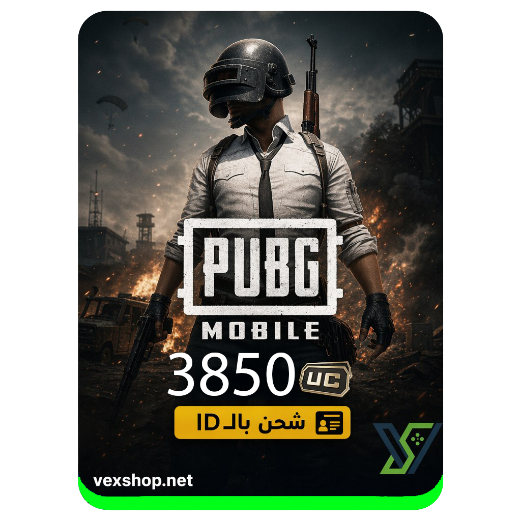  Top UP PUBG Mobile 3850 UC (via iD) 