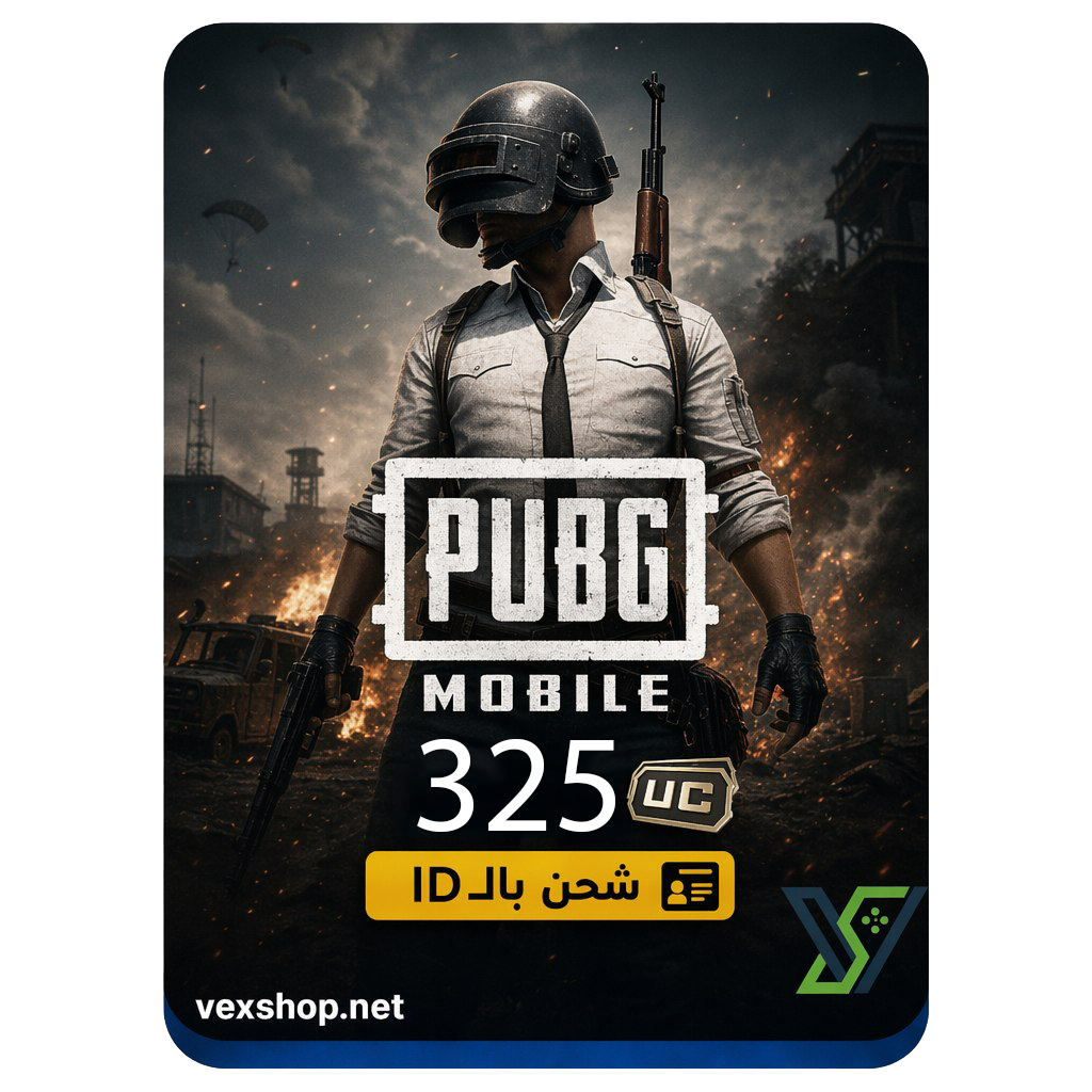  Top UP PUBG Mobile 325 UC (via iD) 