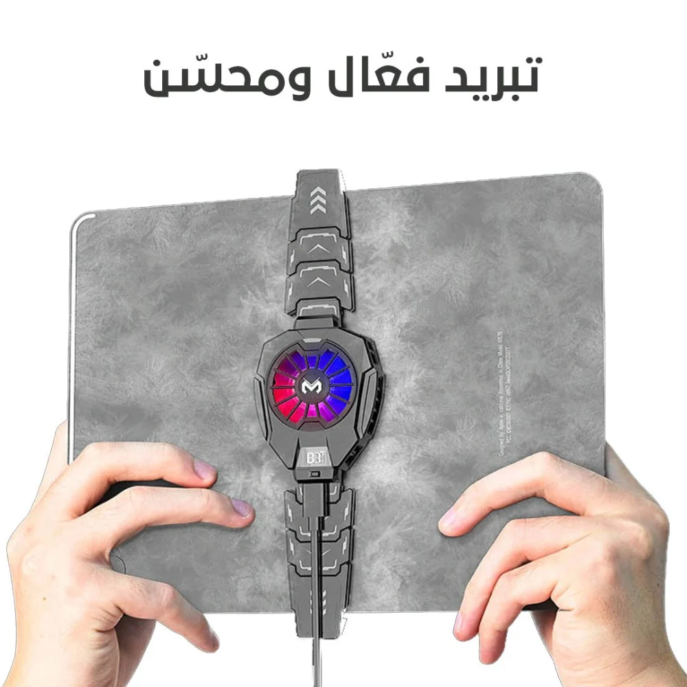  DL05 Cooling Fan for iPad 