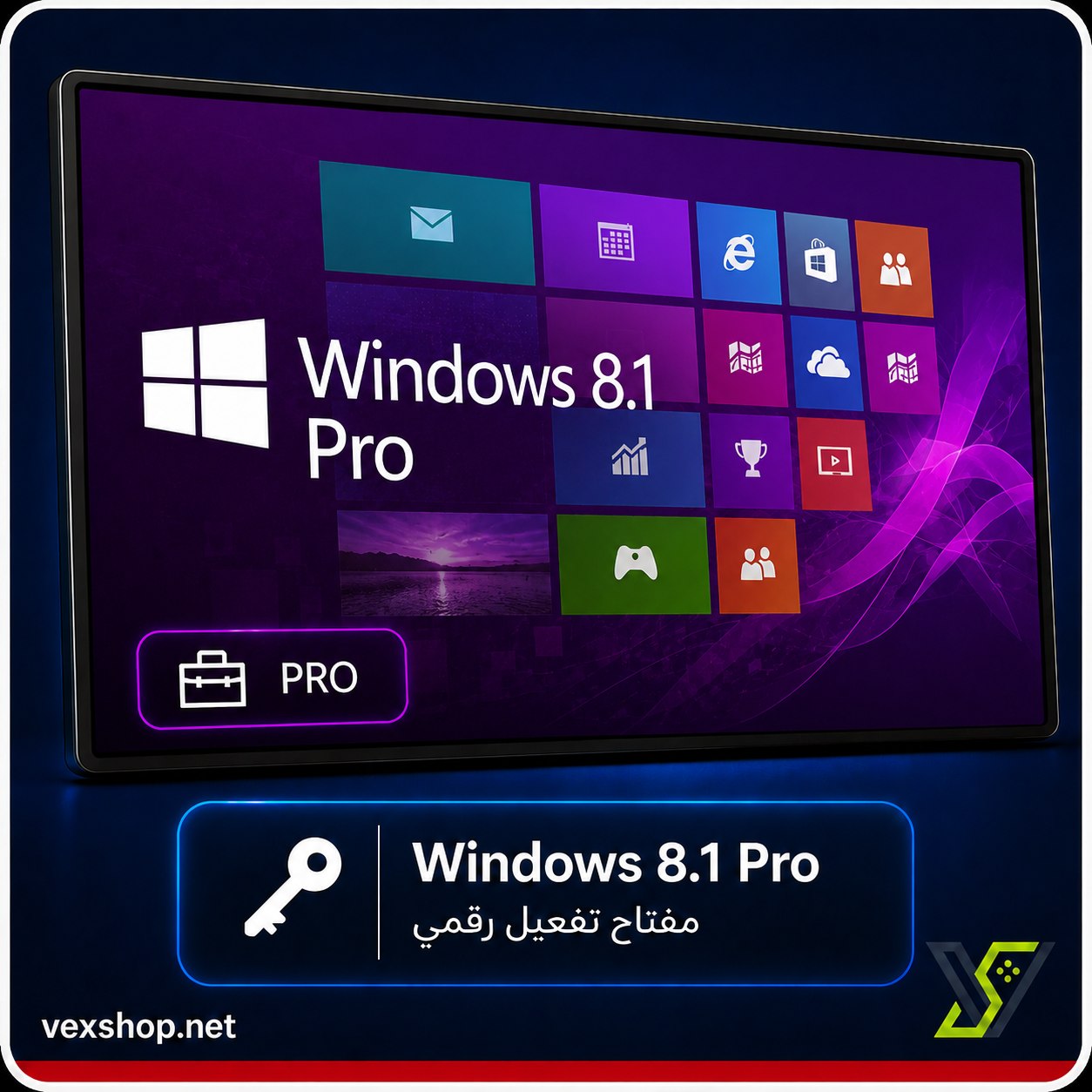  Windows 8.1 Pro [ key ] 