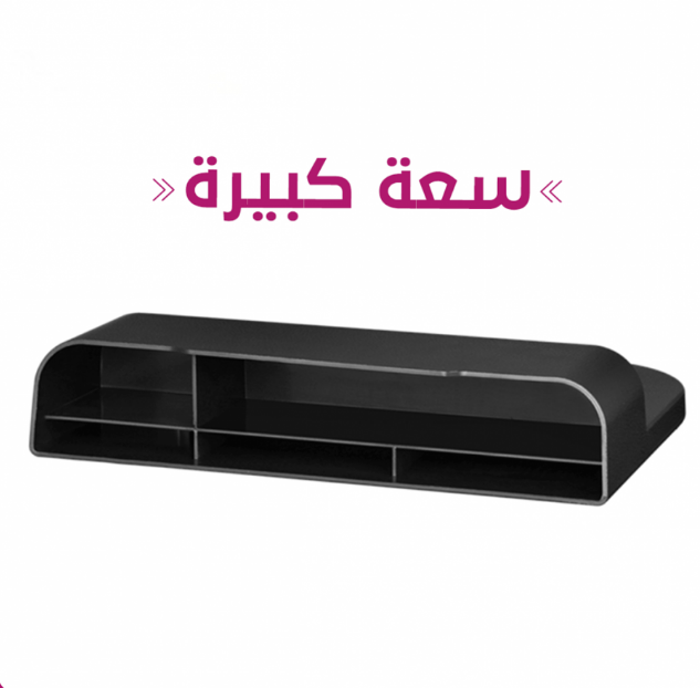  Side car organizer 