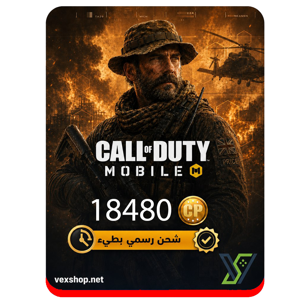  Call of Duty Mobile 18480 CP (Official Top Up Slow) 