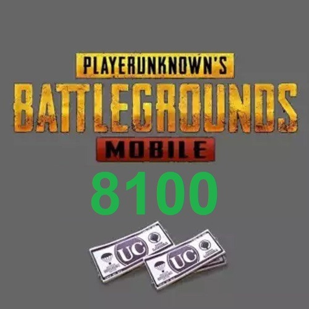  8100 شدات ببجي موبايل PUBG Mobile 