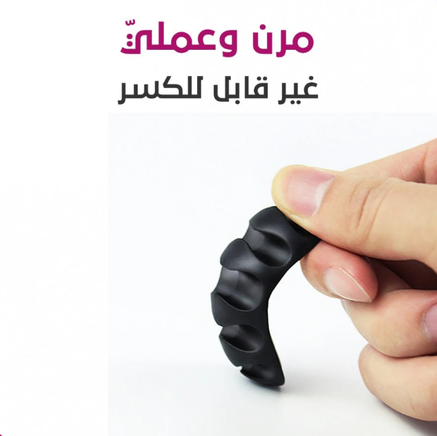  نيت آند تيدي - منظمة الكيابل الأنيقة متعددة الاستخدام 10 قطع 