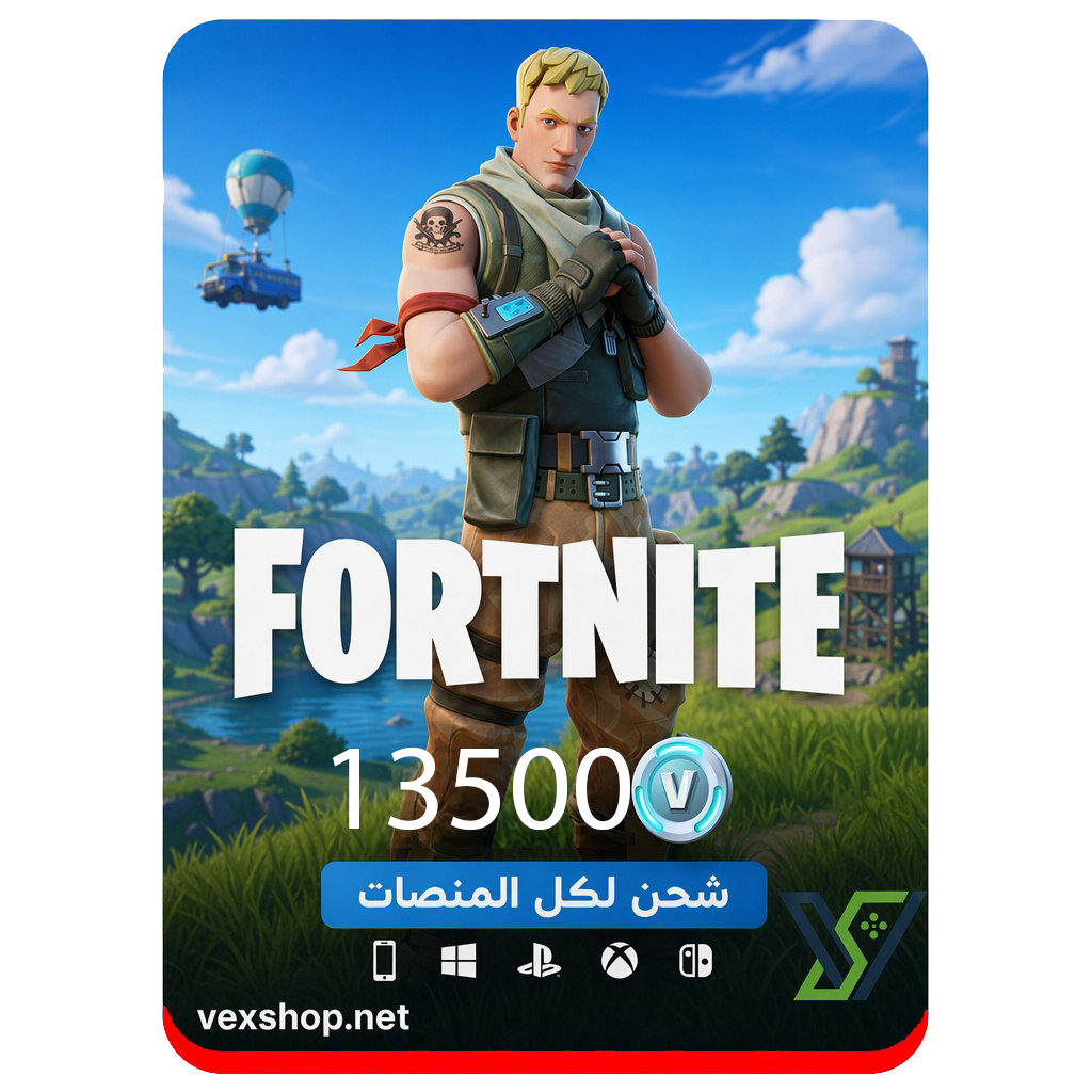  Top Up 13500 V-Bucks for Fortnite [Any Platform] 