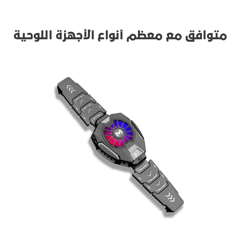  DL05 Cooling Fan for iPad 