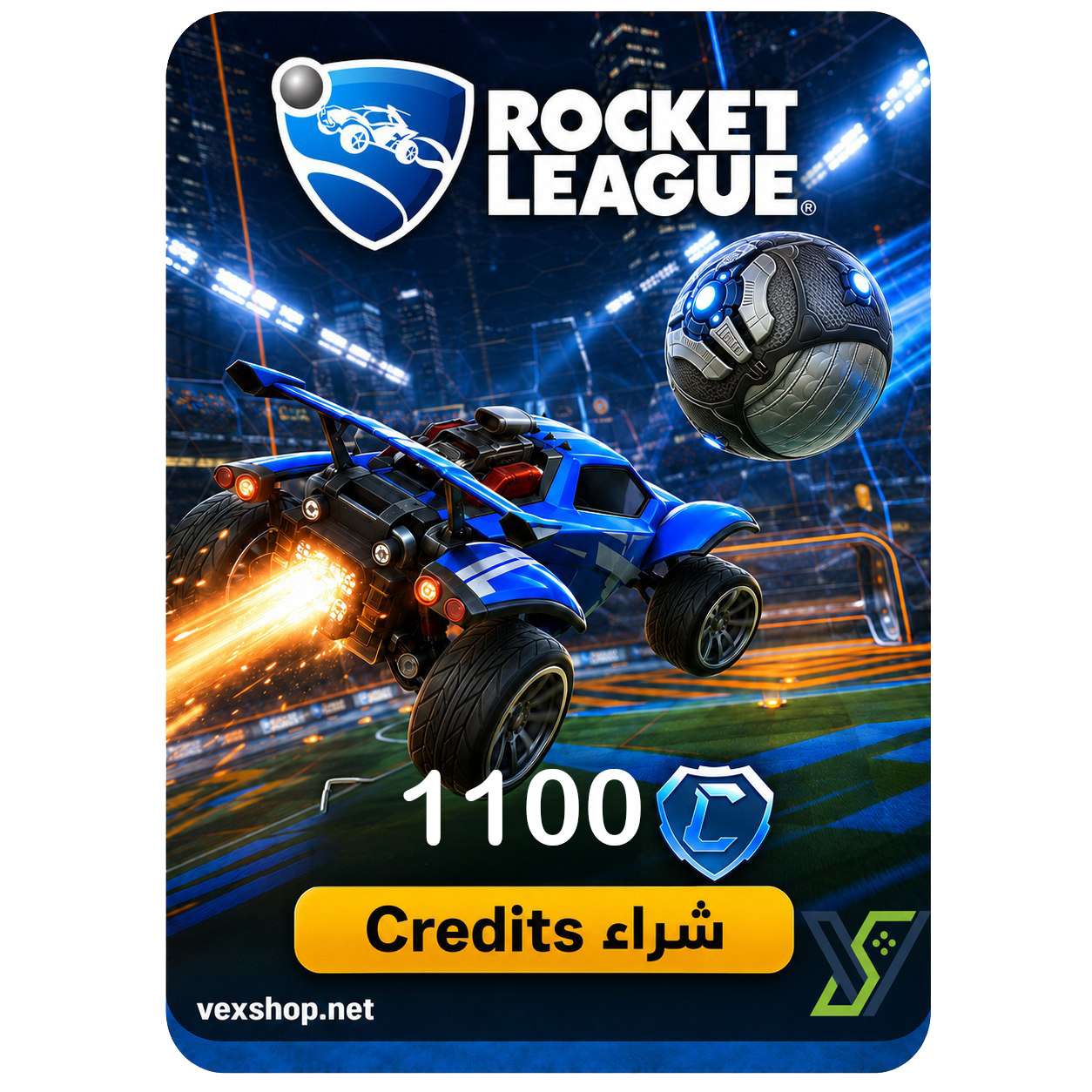  شحن لعبة روكيت ليق بقيمة 1100 كريدت 