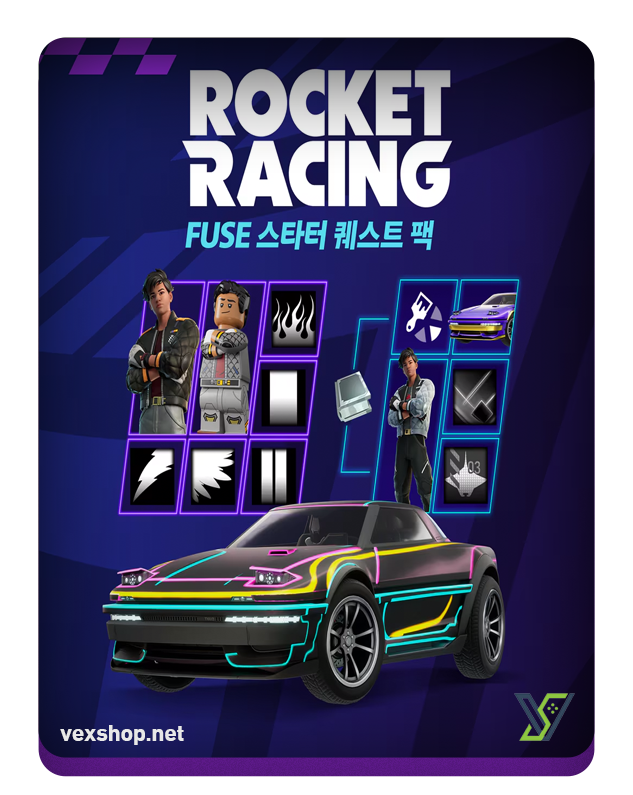  فورتنايت حزمة Fuse Starter Quest Pack 