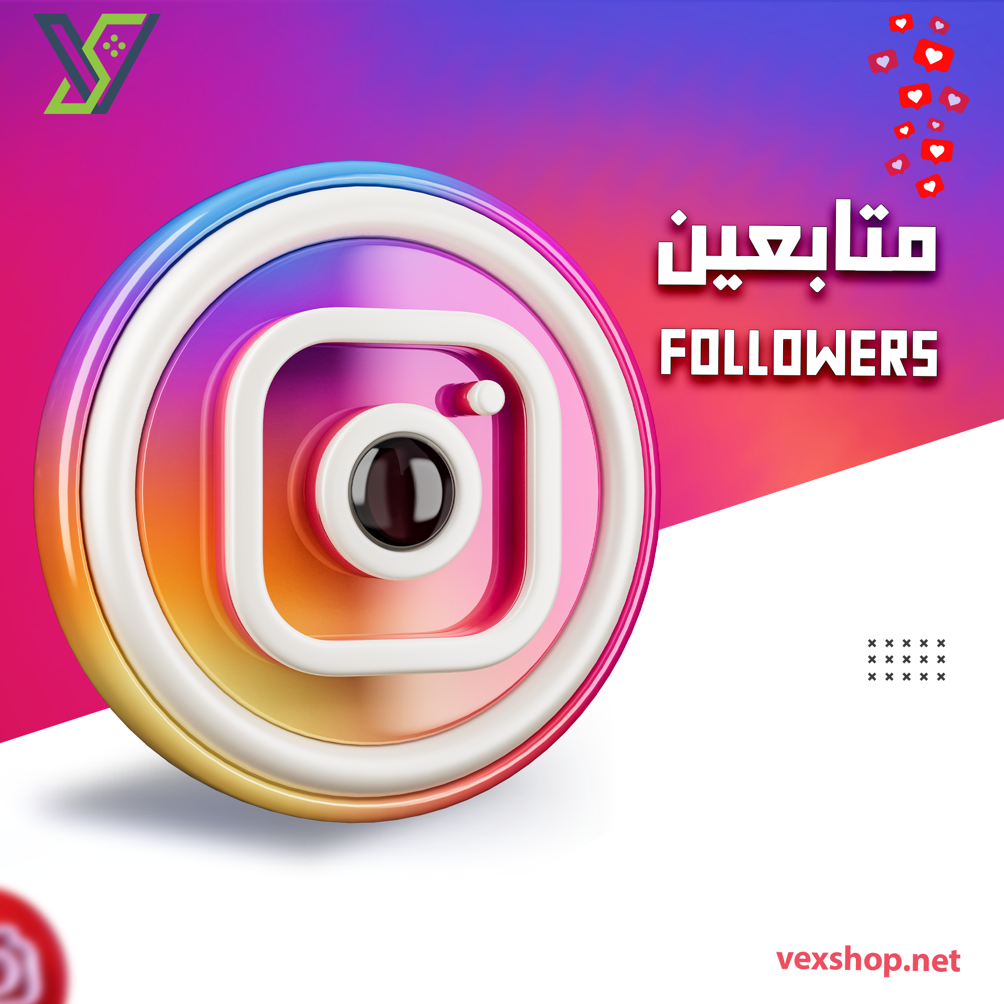  شراء متابعين Instagram 