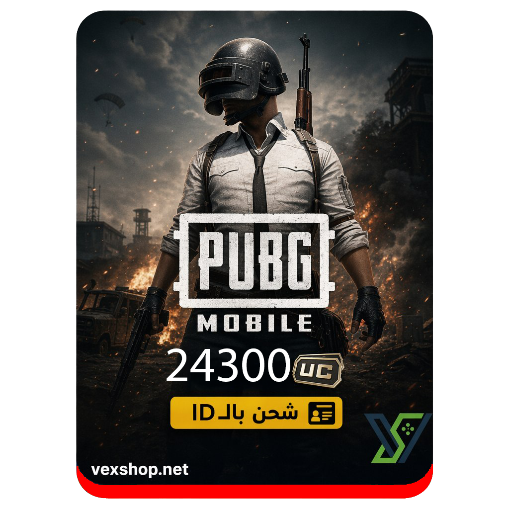  Top UP PUBG Mobile 24300 UC (via iD) 