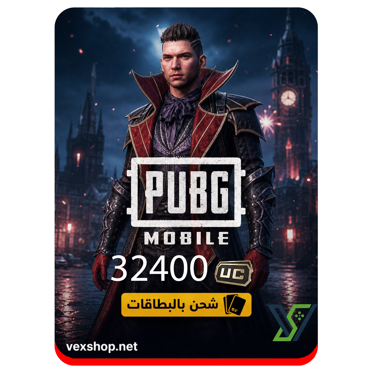  PUBG Mobile 32400 UC Top Up [ Cards ] 