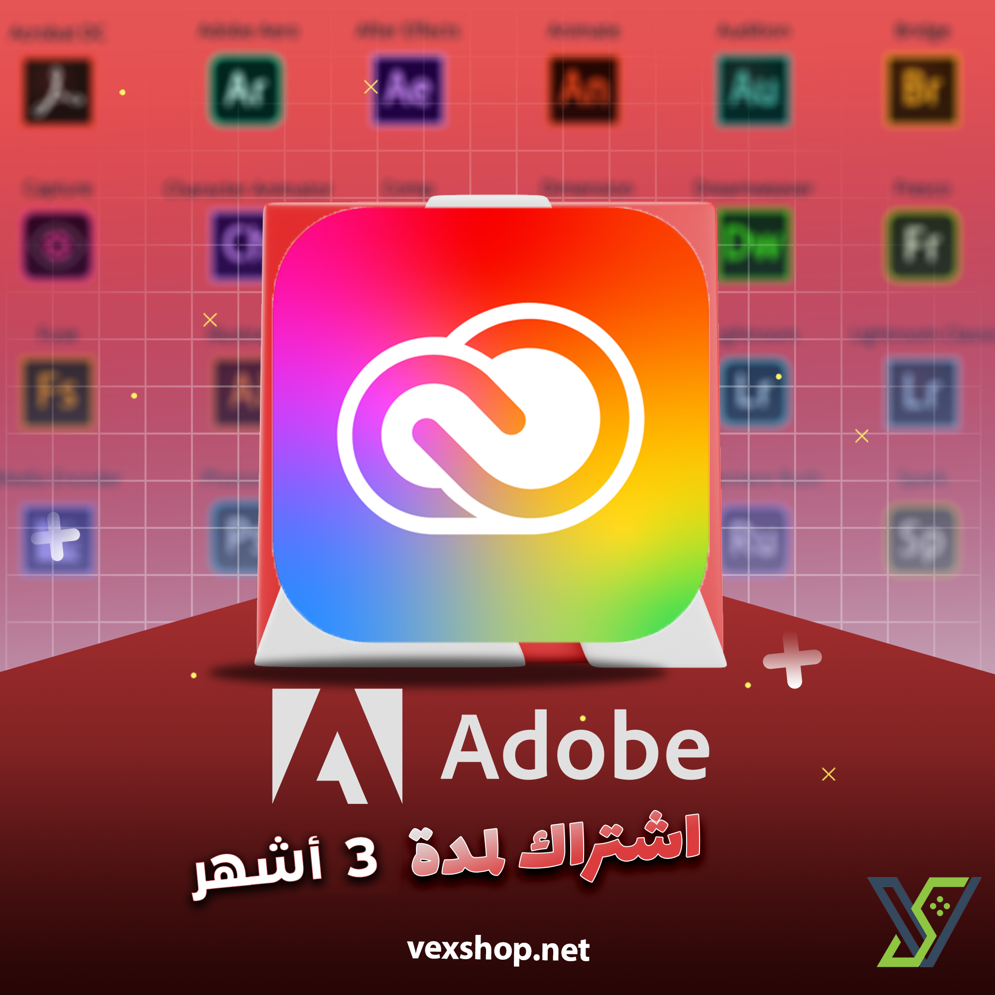  Adobe Creative Cloud subscription for 3 months 