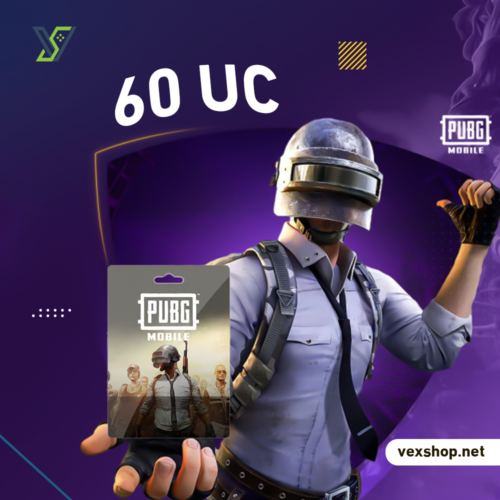  شحن ببجي موبايل 60 UC (عن طريق iD) 