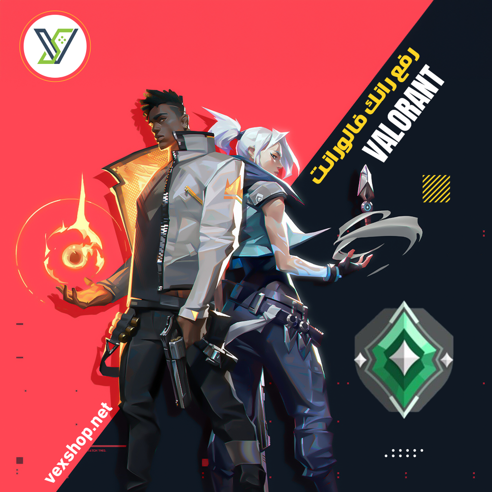  رفع رانك Valorant من Ascendant 