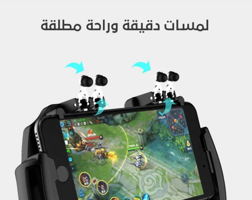  M11 controller grip for pubg 