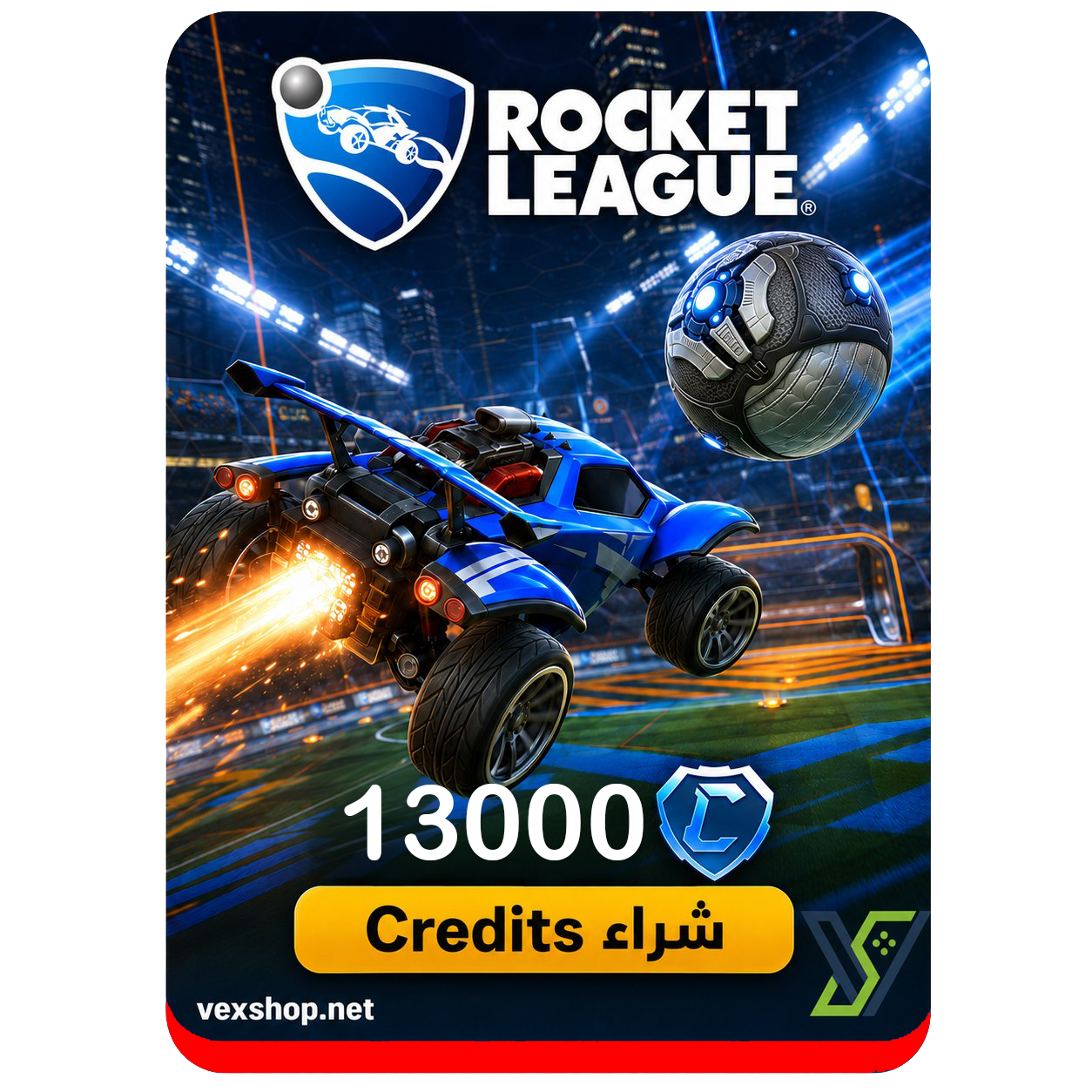  شحن لعبة روكيت ليق بقيمة 13000 كريدت 