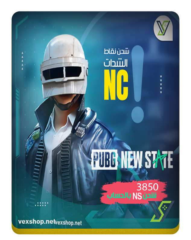  Top Up 3850 PUBG NEW STATE NC [via Account] 
