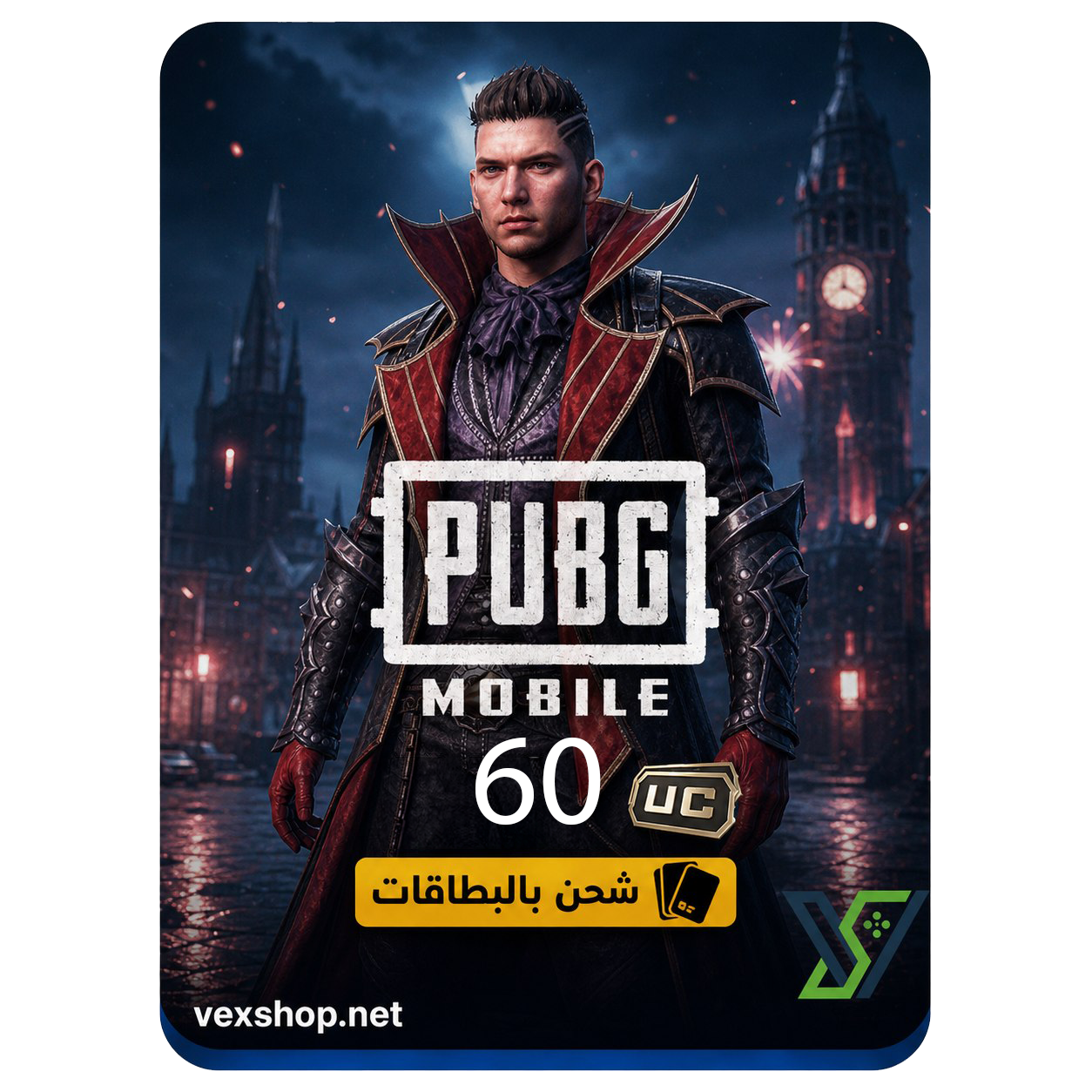  PUBG Mobile 60 UC Top Up [ Cards ] 