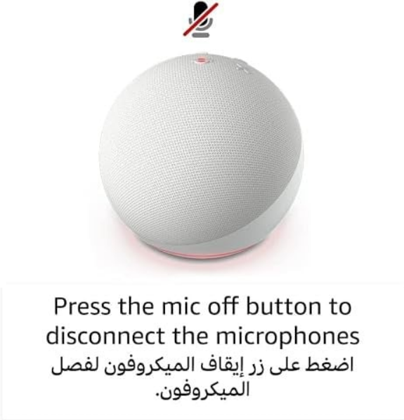  Echo Dot (الجيل الخامس) | سماعة بلوتوث ذكية أليكسا 