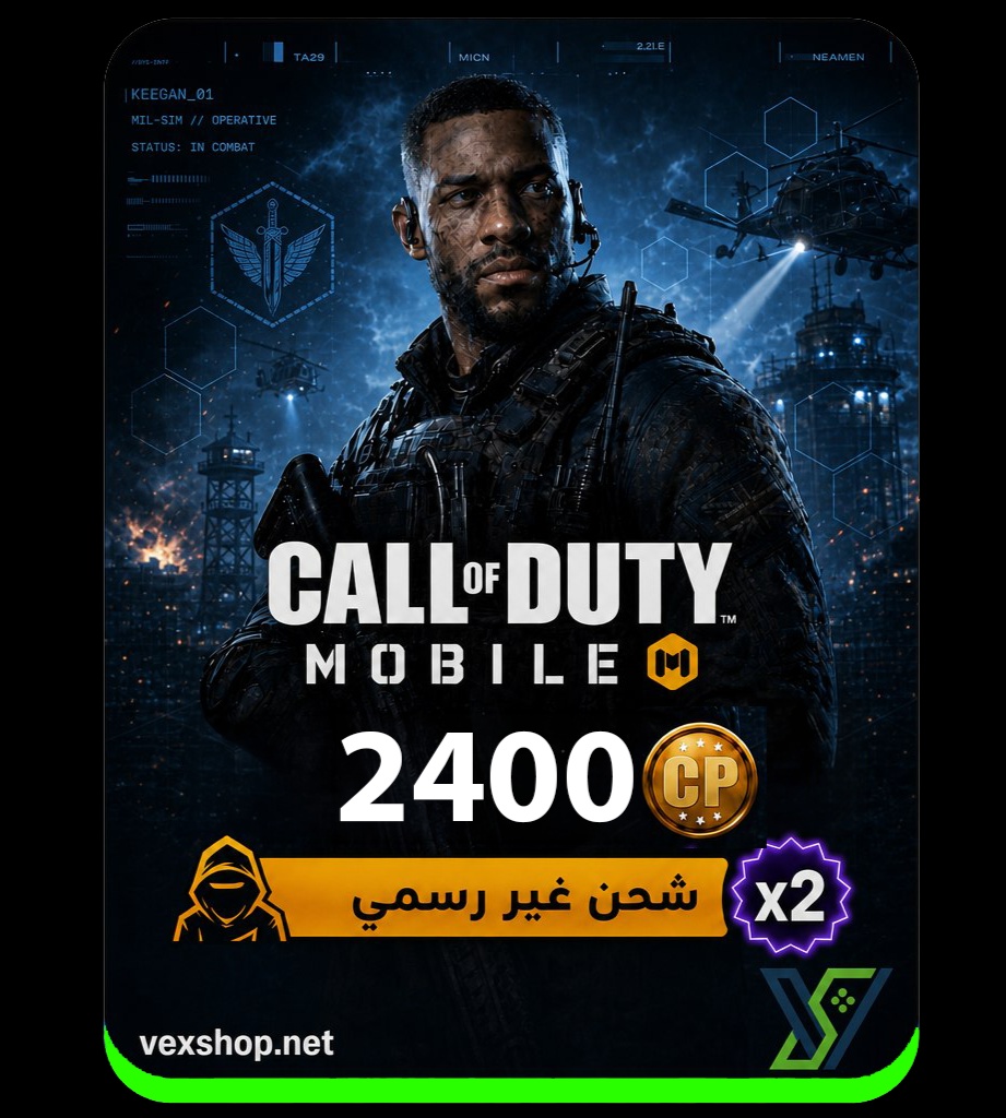  Call of Duty Mobile 2400 CP (Unofficial Top Up) 