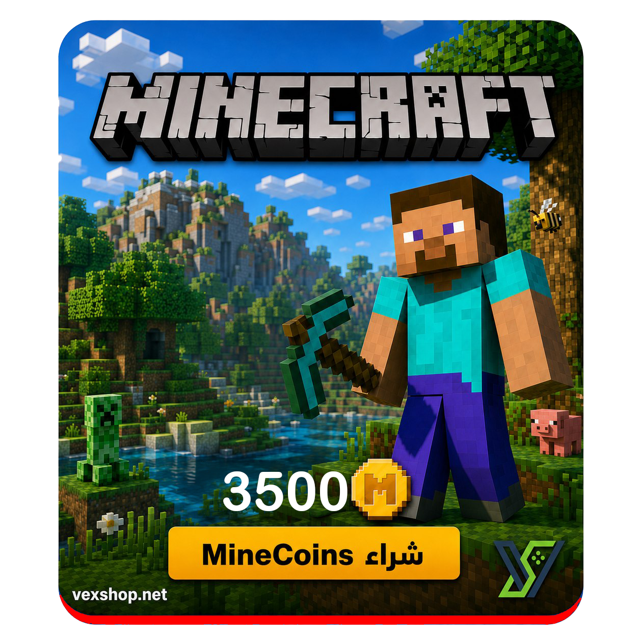  ماين كرافت ماين كوينز بطاقة شحن 3500 [ مفتاح ] 