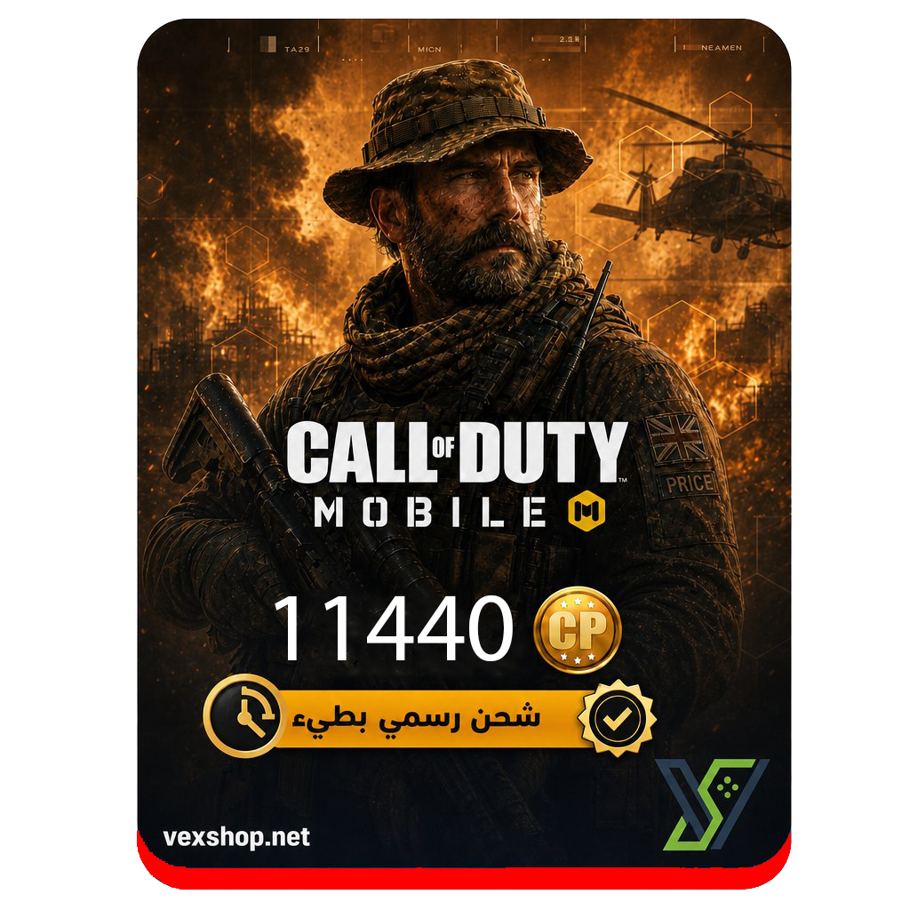  Call of Duty Mobile 11440 CP (Official Top Up Slow) 