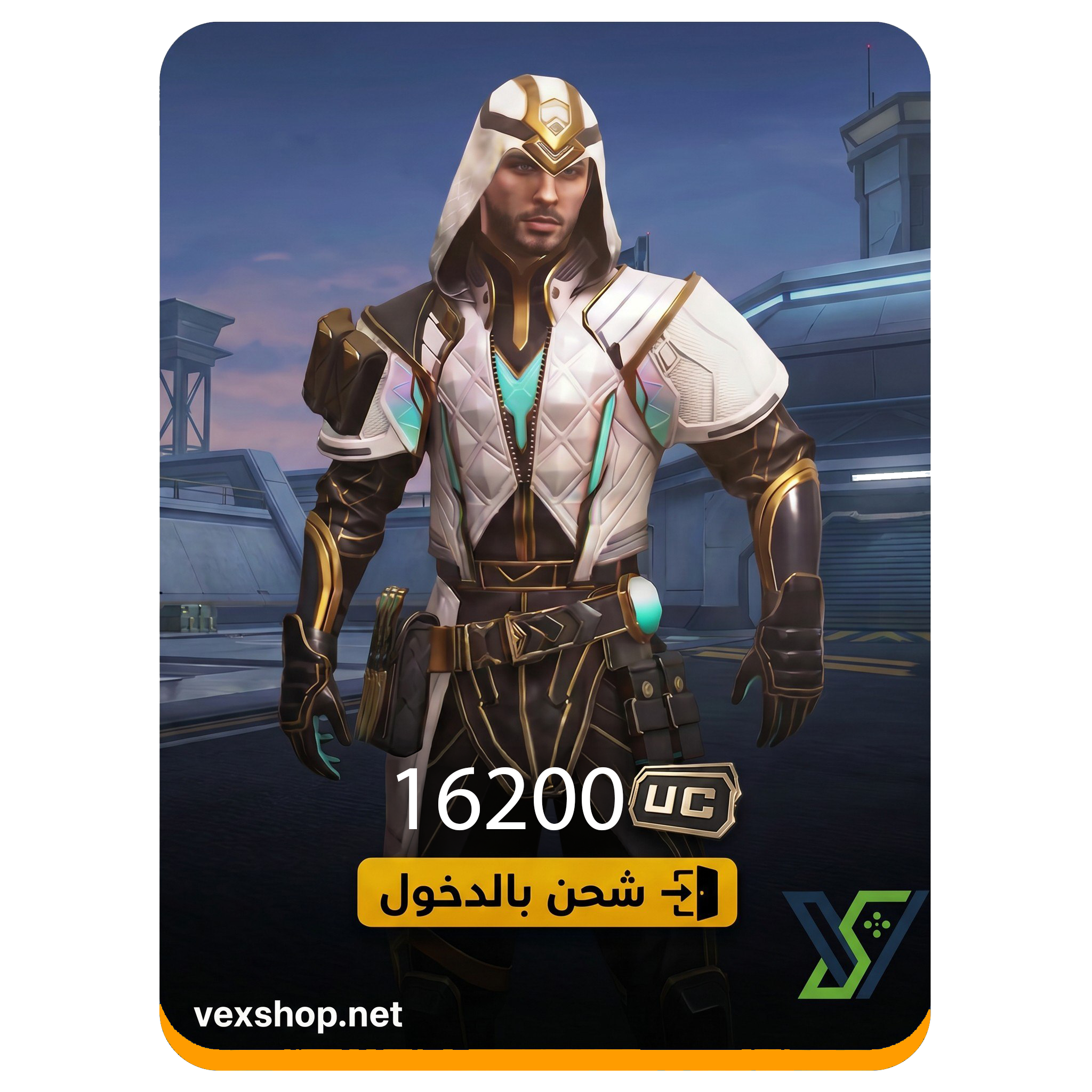  PUBG Mobile 16200 UC Top Up [ Account Login ] 