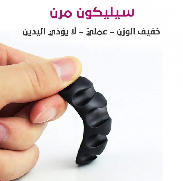  نيت آند تيدي - منظمة الكيابل الأنيقة متعددة الاستخدام 10 قطع 