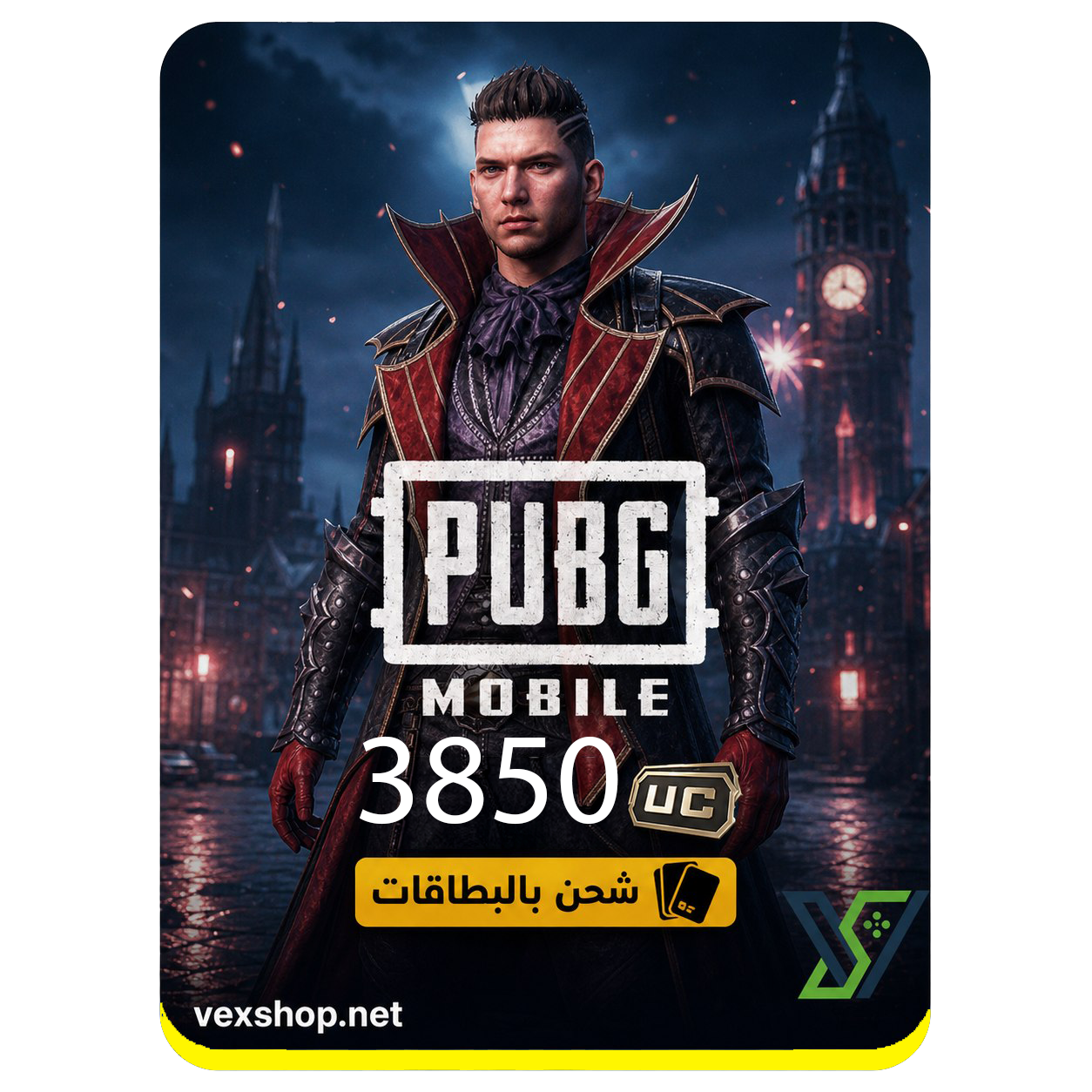  PUBG Mobile 3850 UC Top Up [ Cards ] 