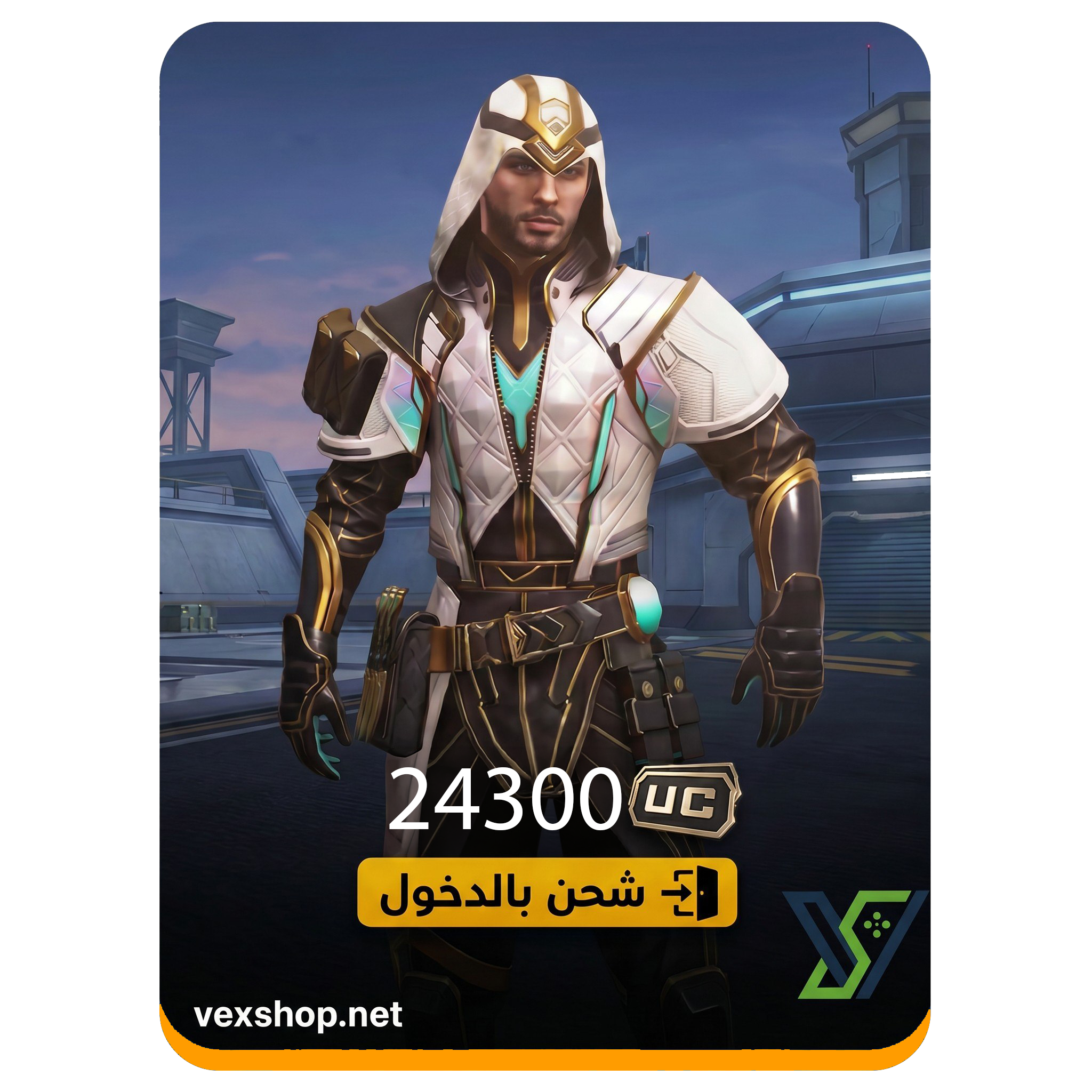  PUBG Mobile 24300 UC Top Up [ Account Login ] 