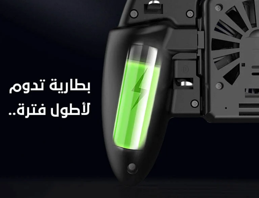 M11 controller grip for pubg 