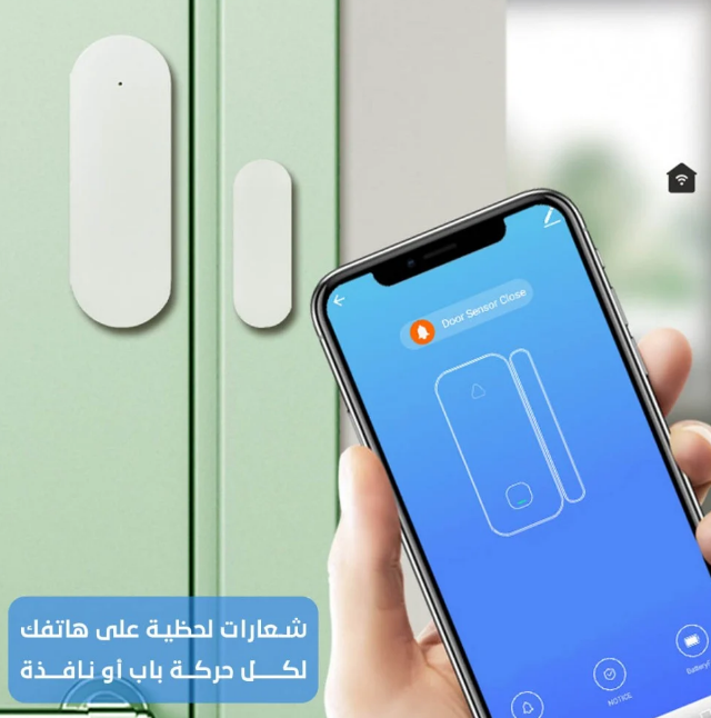  مستشعر نافذة ذكي 