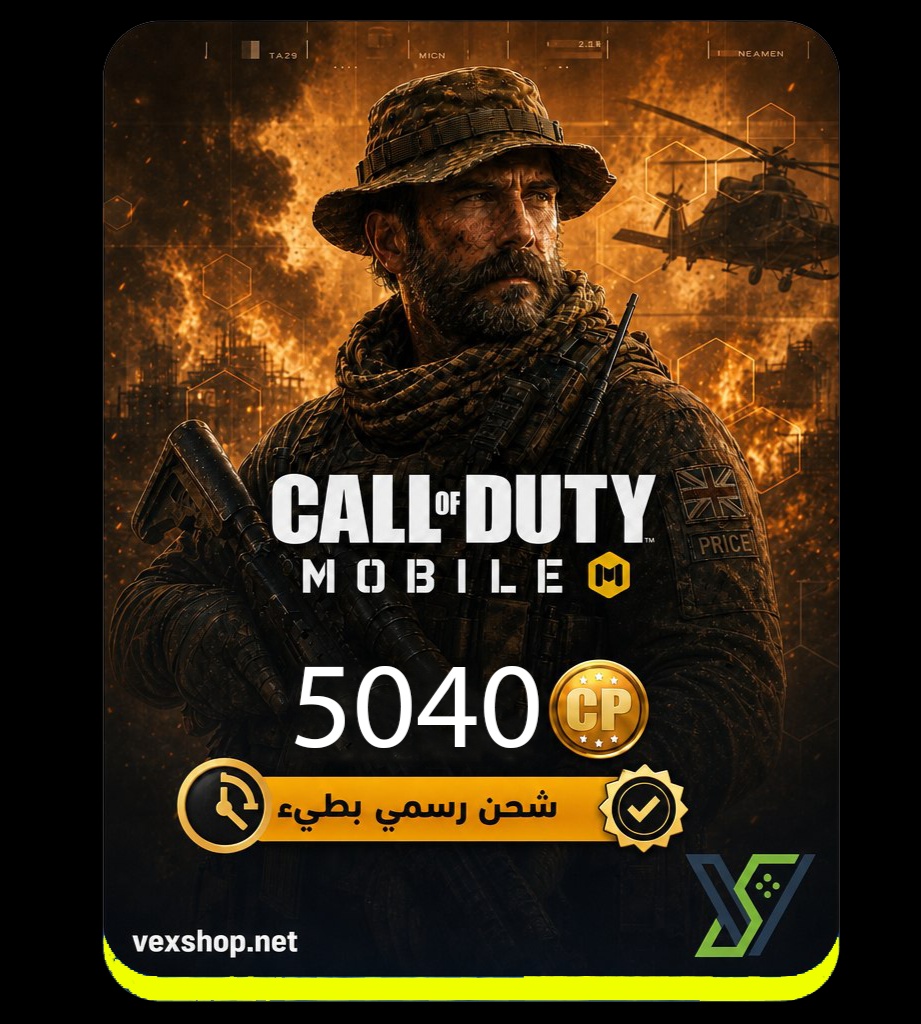  Call of Duty Mobile 5040 CP (Official Top Up Slow) 