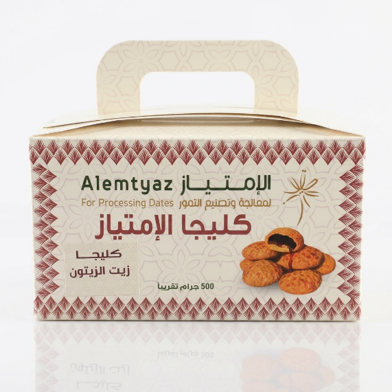  كليجا بزيت الزيتون 