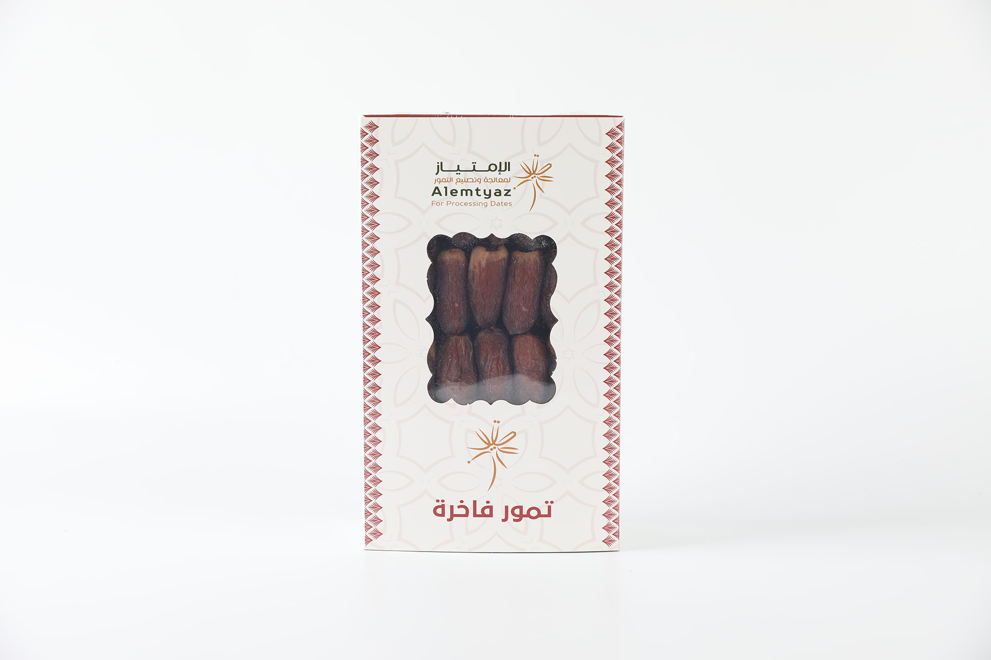 تمر مجدول سعودي
