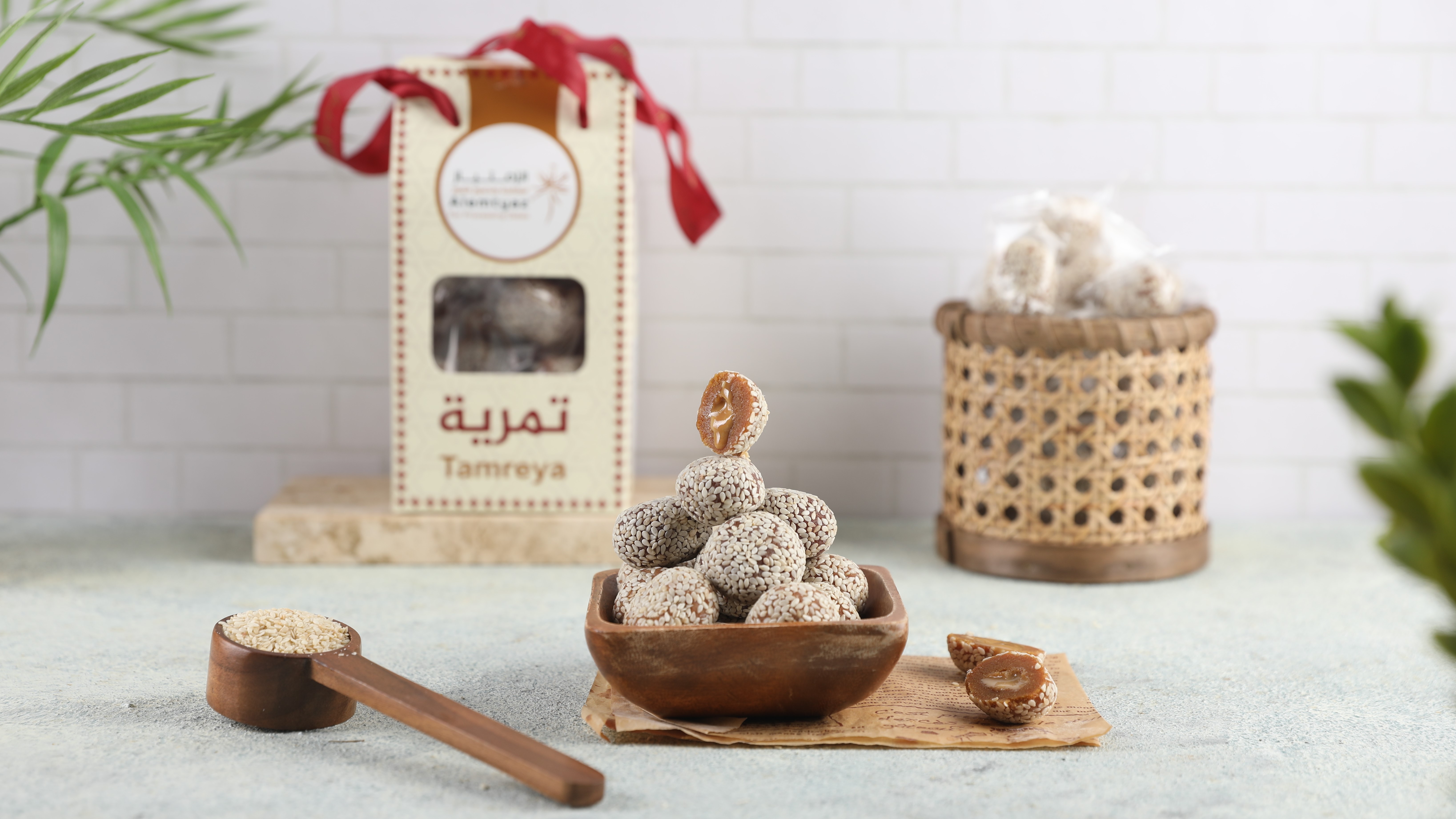 تمرية 