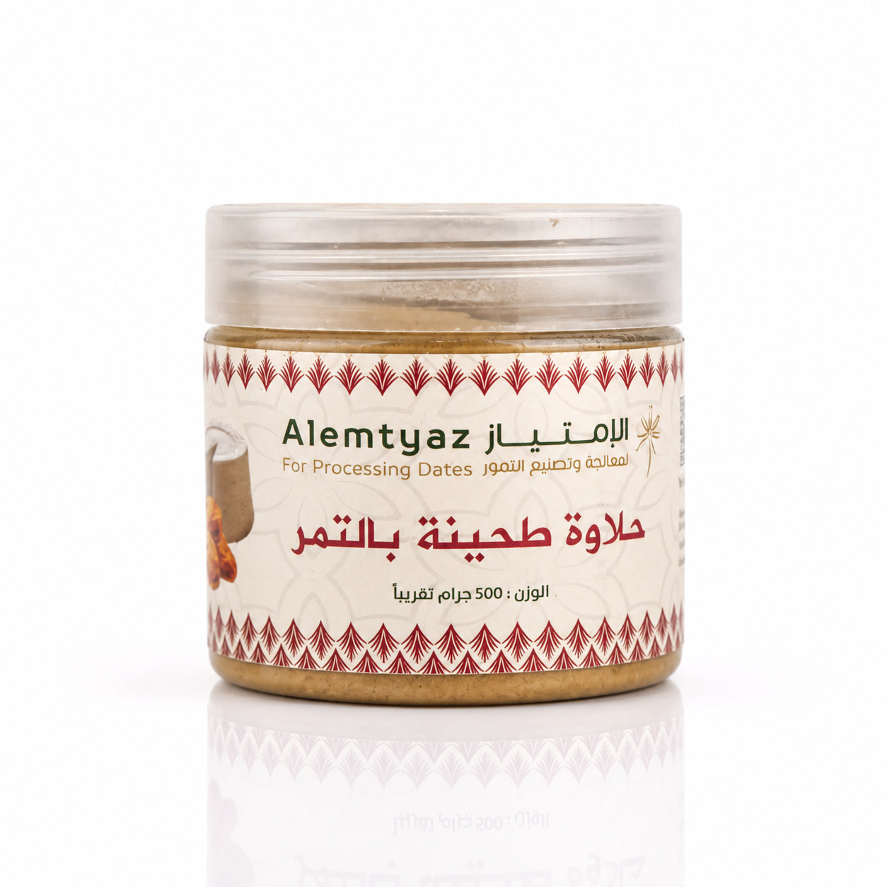 حلاوة بالتمر