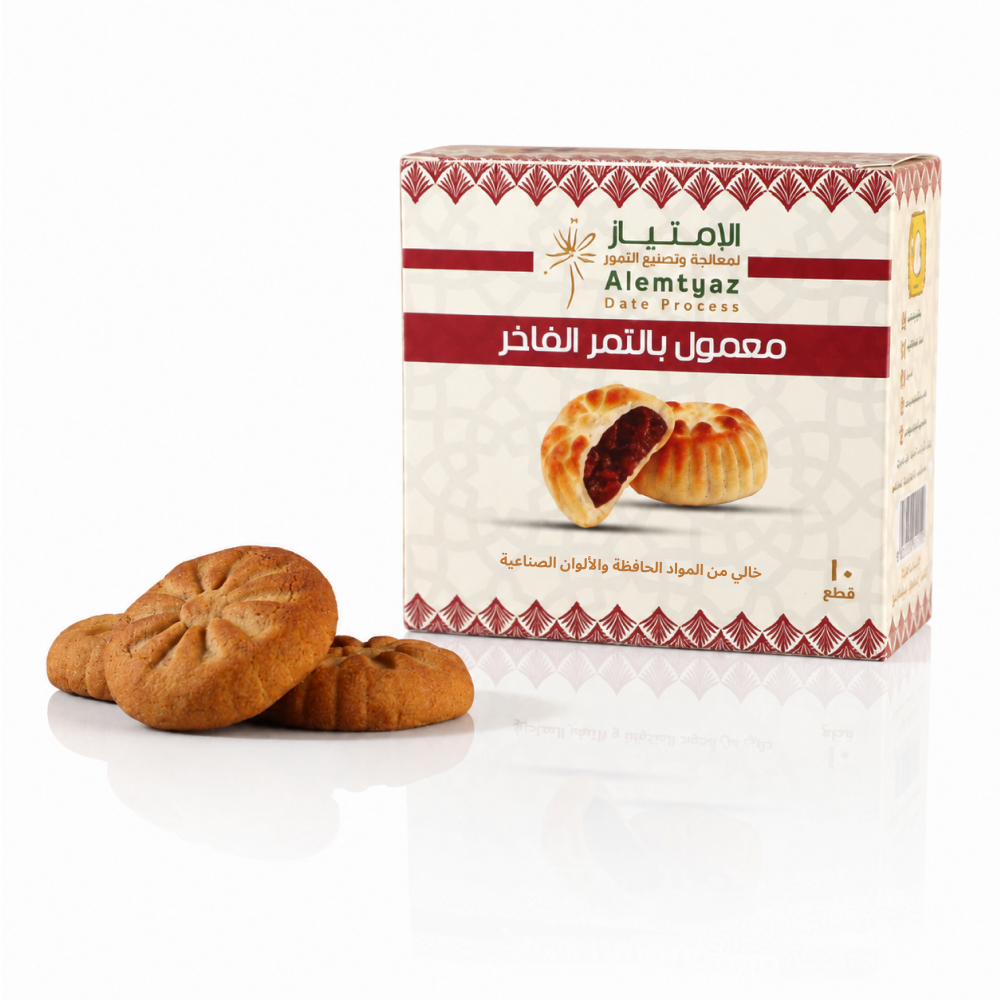 معمول مشكل