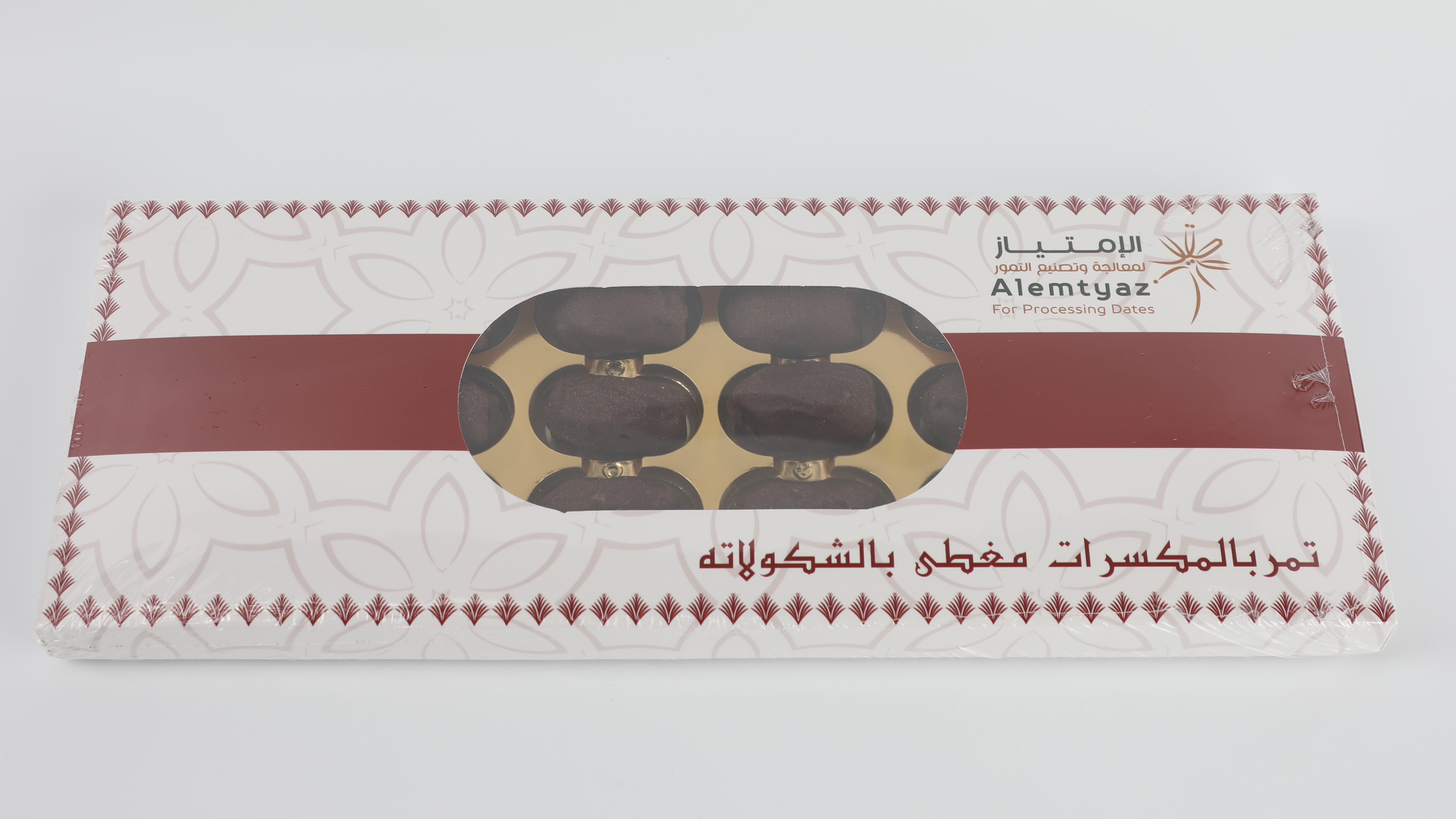 تمر محشي بالمكسرات