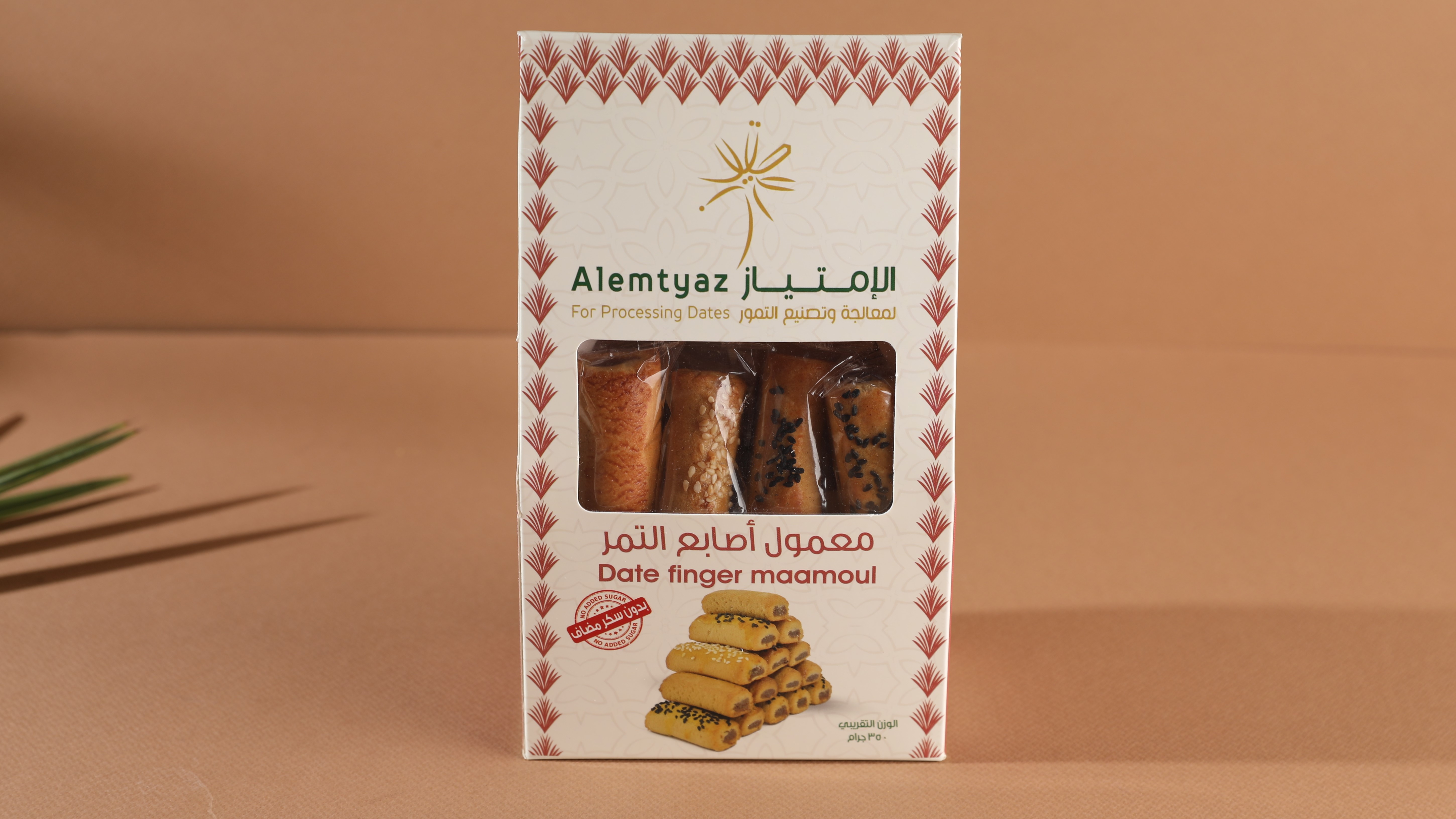 معمول اصابع التمر