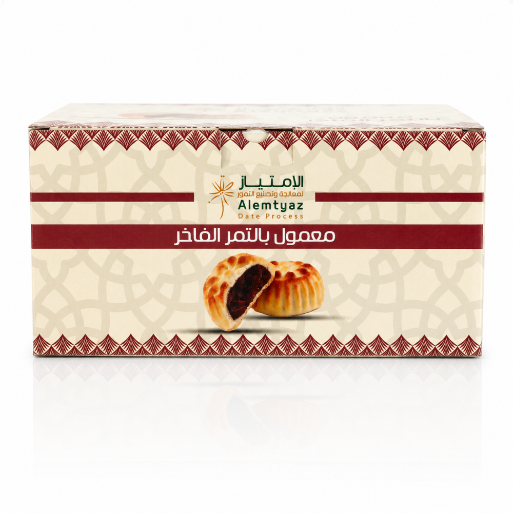 معمول الزنجبيل