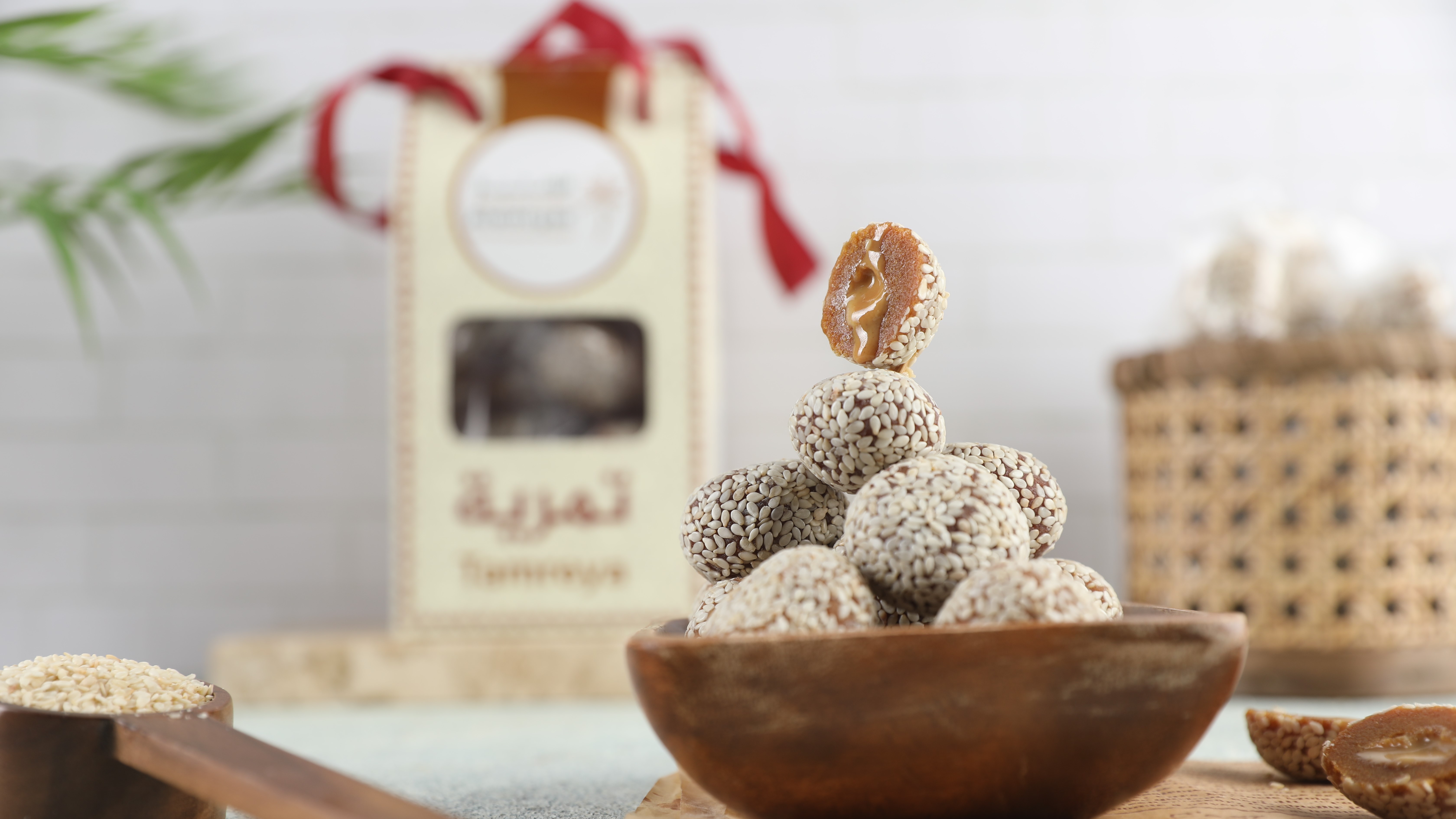 تمرية صحية