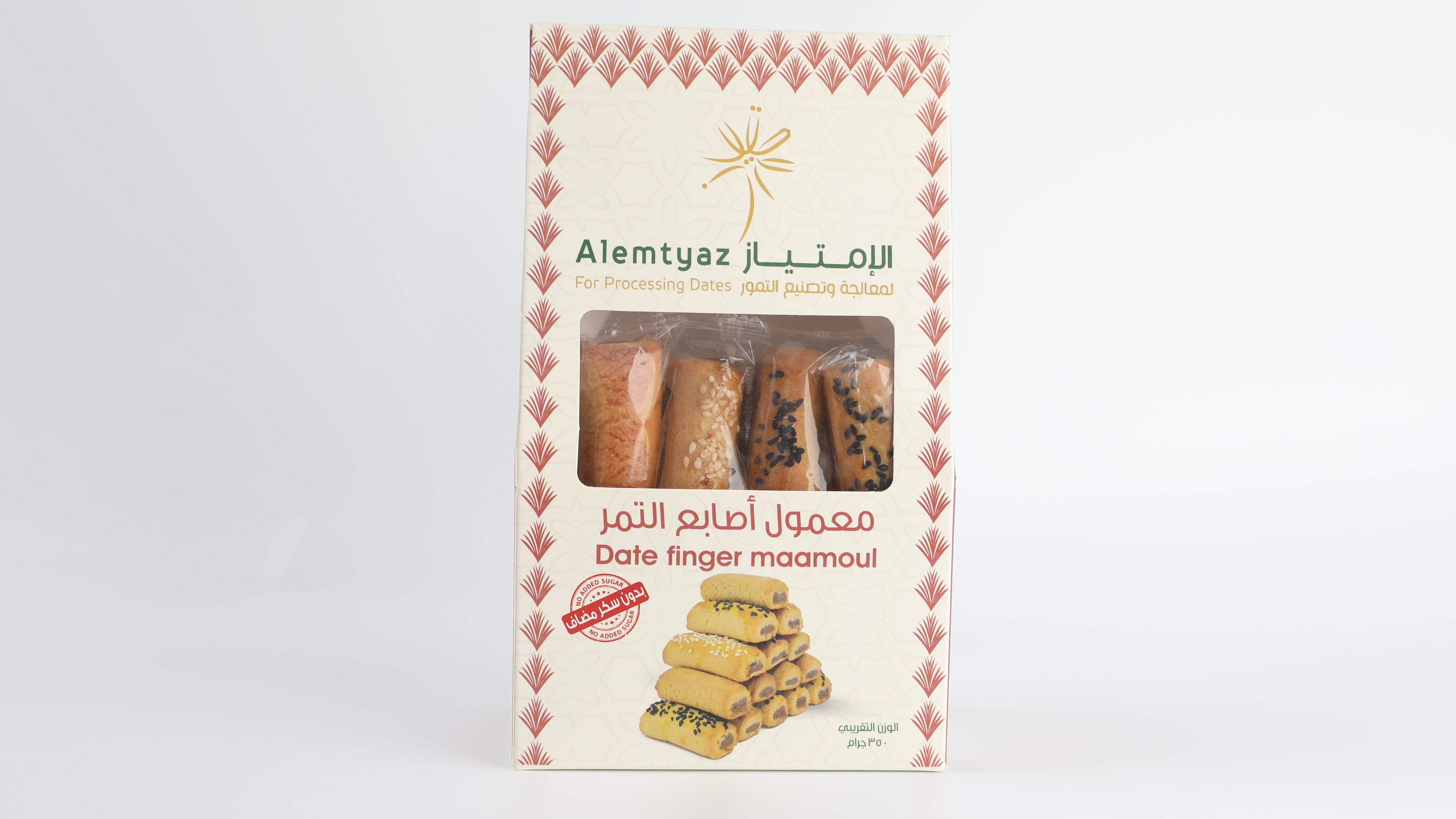 معمول اصابع مشكل