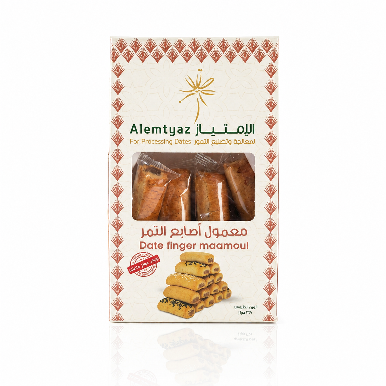 معمول اصابع سادة