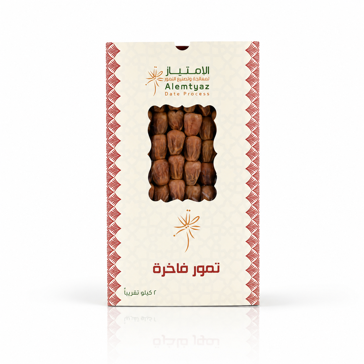 تمر سكري مفتل فاخر