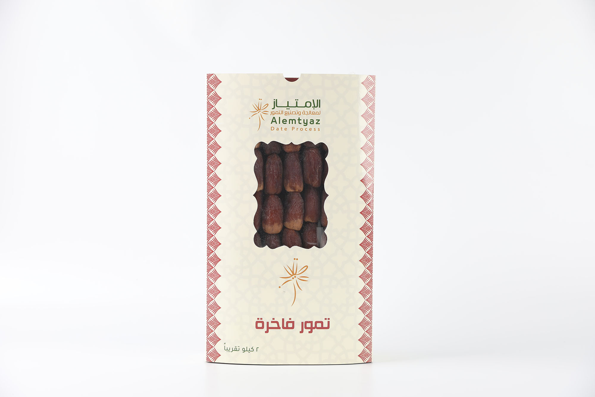 مجدول فاخر